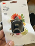 3M車載香薰 汽車固體香水 除異味 車內(nèi)飾品出風(fēng)口擺件3只裝 曬單實(shí)拍圖
