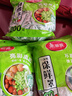 美麗雅 一次性保鮮袋套 食品級(jí)保鮮膜套100只 自封口保鮮罩碗罩通用 曬單實(shí)拍圖