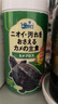 高夠力高夠力龜糧日本善玉菌三色烏龜飼料發(fā)色下沉幼龜糧黃緣麝香剃刀龜 【善玉菌幼龜】40g 小粒(龜苗糧) 曬單實(shí)拍圖