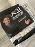 大衛(wèi)旋轉(zhuǎn)拖把35cm桿伸縮99-127cm 2頭加厚拖布 N11單桶洗脫合一不占地 曬單實(shí)拍圖
