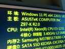 華碩Z97-A/AR/K/P/E/PRO/M7H/H97主板板U套裝支持ddr3 4代  1150 華碩Z97-K R2.0 曬單實(shí)拍圖