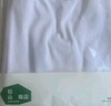 松山棉店男士背心簡(jiǎn)約純色家居外穿運(yùn)動(dòng)汗衫打底睡衣涼感透氣白色170 曬單實(shí)拍圖