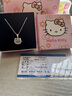 藍鉑麗白玉髓平安鎖銀項鏈990足銀kitty貓吊墜純銀女百搭高級感七夕禮物 貓咪玉髓項鏈+KT貓禮盒 曬單實(shí)拍圖