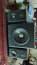 漫步者（EDIFIER）S201 全功能HIFI有源2.1音箱 音響  電腦音箱 電視音響 曬單實(shí)拍圖