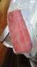 慧鮮森金槍魚(yú)新鮮海鮮鮮活速凍無(wú)刺無(wú)骨魚(yú)肉大脂塊生魚(yú)片壽司料理水產(chǎn) 4A級-金槍魚(yú)凈重2000g 曬單實(shí)拍圖