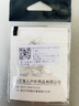 貝圖快速別針子線夾金屬彈簧鉛皮座八字環(huán)連接器伸縮轉環(huán)垂釣配件 中號(10只裝) 曬單實拍圖