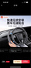 YZ適用tesla特斯拉model3Y方向盤套把超薄吸汗車內(nèi)裝飾改裝丫配件 煥新版ModelY/3鹿皮絨方向盤套-灰色 曬單實拍圖