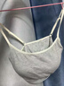 貓人文胸聚攏夏季薄莫代爾無痕無鋼圈運(yùn)動(dòng)內(nèi)衣女無尺碼美背吊帶背心 曬單實(shí)拍圖
