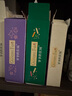 爺爺?shù)霓r(nóng)場(chǎng)嬰幼兒有機(jī)五谷蔬菜面210g  嬰兒輔食面兒童寶寶面條早餐7月+ 曬單實(shí)拍圖