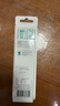 飛利浦（PHILIPS）原裝適配電動(dòng)牙刷頭HX9021/9023適配鉆三HX6730HX6761HX6806HX3226HX6721HX5181HX5161 3支 【牙菌斑潔凈】 曬單實(shí)拍圖