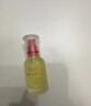 hfp祛痘修印精華 淡化痘印舒緩美白淡斑去痘護膚品生日禮物男女 修護淡印精華15ml 曬單實(shí)拍圖