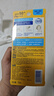 碧柔（BIORE）水膜輕透防曬液70ml貼膚水感潤(rùn)膚防曬液SPF50+ PA+++【臨期清倉(cāng)】 曬單實(shí)拍圖