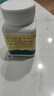 [同濟堂] 仙靈骨葆膠囊 0.5g*72粒/盒 2盒裝 曬單實(shí)拍圖