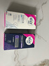 薇婷（VEET）專(zhuān)研比基尼脫毛膏50ml 男女士私處脫毛去毛除毛 非身體腋下不永久 【私處專(zhuān)研】比基尼脫毛膏50ml 曬單實(shí)拍圖