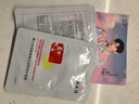 敷爾佳【成毅同款】煙酰胺美白淡斑修護(hù)面膜 提亮膚色滋養(yǎng)肌膚 2片體驗(yàn)裝 曬單實(shí)拍圖