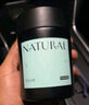 京東京造NATURAL系列 車(chē)載香薰室內(nèi)固體香膏禮物 茶田云影香膏 曬單實(shí)拍圖