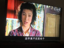 統(tǒng)帥海爾Ieader L75F8 75英寸640分區(qū)MiniLED智慧屏京東自營6+128G高刷游戲AI電視國家補貼20%一級能效 曬單實拍圖