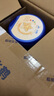 飛鶴星飛帆聚高星 乳鐵蛋白高鈣CBP(3-14歲)兒童奶粉800g*6 限定禮盒 曬單實(shí)拍圖