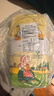 艾利客俄羅斯Russia國(guó)家館 進(jìn)口小麥全麥面粉4斤裝 2kg*1袋 6袋 曬單實(shí)拍圖