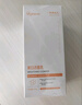 ORGINESE美白洗面奶350g淡斑去黃提亮膚色氨基酸祛痘控油男女士專(zhuān)用潔面乳 曬單實(shí)拍圖