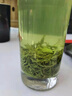 胖東.來《浙江7A特級高山綠茶》2025新茶浙江明前高山綠茶濃香型 7A特級高山綠茶500克兩罐 曬單實拍圖