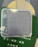柏倫斯威震四方格尺數(shù)學(xué)推理演算尺初中動點(diǎn)解題尺多功能初高中生函數(shù)幾何繪圖尺子中小學(xué)動角四方格尺 【初中全套22個尺】+說明書 曬單實(shí)拍圖