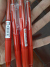 真彩（TRUECOLOR）刷題筆小紅筆ST筆尖按動(dòng)紅色0.5mm中性筆速干順滑學(xué)生考試專用筆糾錯(cuò)筆5支裝ZC110文具 曬單實(shí)拍圖