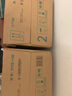 伊利【28天新鮮到家】塞納牧HMO有機(jī)配方奶粉2段(6-12月)800g*6整箱 曬單實(shí)拍圖