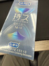 杜蕾斯（durex）延時(shí)避孕套延時(shí)男專(zhuān)用持久延時(shí)三合一16只安全套超薄防早泄敏感套 曬單實(shí)拍圖