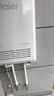 海爾（Haier）【咨詢(xún)客服領(lǐng)國補】16升室外機燃氣熱水器水伺服恒溫安全靜音抗風(fēng)防水防雷防凍天然氣洗澡熱水器 16L 【KW5】恒溫室外機 曬單實(shí)拍圖