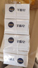 紅衛(wèi)羊脂皂120g*5塊香皂沐浴洗臉洗澡二合一肥皂手工男女通用潔面肥皂 曬單實(shí)拍圖