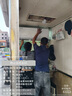 TCL空調(diào)大1匹小藍(lán)翼真省電 空調(diào)掛機(jī) 超一級能效省電35%冷暖 KFR-26GW/RV2Ea+B1以舊換新國家補(bǔ)貼 曬單實(shí)拍圖