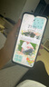 360 OS學(xué)生專用手機(jī) 兒童小學(xué)初高中學(xué)習(xí) 家長(zhǎng)可管控 防沉迷戒網(wǎng)癮實(shí)時(shí)定位 M50 8G+256G 夏日晴海 曬單實(shí)拍圖