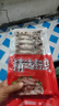 全籽籽烏帶籽滿(mǎn)籽烏魚(yú)新鮮海兔筆管魚(yú)墨魚(yú)魷魚(yú)八爪魚(yú)斗魚(yú)海鮮批發(fā) 6A級精品【5斤50只】 曬單實(shí)拍圖