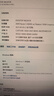 七彩虹AMD銳龍R5 5600GT/8600G游戲企業(yè)采購(gòu)辦公設(shè)計(jì)商用網(wǎng)課組裝電腦diy主機(jī)整機(jī) 配四丨R5 8600G+16G+512G 曬單實(shí)拍圖