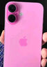 Apple/蘋果 iPhone 16（A3288）128GB 白色 支持移動聯(lián)通電信5G 雙卡雙待手機 曬單實拍圖