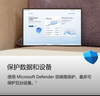 微軟正版office2024永久激活碼2019終身版mac office軟件2016M365 office2016終身版win 曬單實拍圖