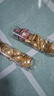 伊麗莎白雅頓金膠面部精華液28ml約60粒修護(hù)神經(jīng)酰胺補(bǔ)水保濕 生日禮物 送朋友 曬單實拍圖