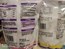 櫻之花防蛀防霉片劑800g樟腦丸衛(wèi)生球羊毛衣物柜除潮驅(qū)蟲蟑螂宿舍芳香味 曬單實拍圖