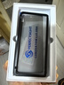 0度適用華為mateX5手機(jī)防窺鋼化膜前膜matex5典藏版稀土護(hù)眼抗藍(lán)光防摔抗指紋手機(jī)保護(hù)貼膜 Mate X5/X3【前屏鋼化膜】 AG防眩防窺護(hù)眼版-八項(xiàng)防護(hù) 曬單實(shí)拍圖