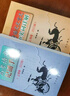 新版高考語(yǔ)文記誦手冊+高考語(yǔ)文文言文300實(shí)詞詳解上海卷雙色版中西書(shū)局上海高中語(yǔ)文文言文復習上海高中 上海 高考語(yǔ)文記誦手冊+文言文300實(shí)詞 2本套裝 曬單實(shí)拍圖