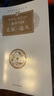 徐文兵 梁冬對話 黃帝內(nèi)經(jīng)說什么珍藏升級版（套裝共7冊）   曬單實拍圖