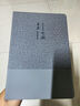 奶小鴨（NEYAA）適用華為matepadpro12.2保護(hù)套2024新款 matepadpro保護(hù)殼12.2英寸華為平板全包超薄防摔皮套 灰色 曬單實(shí)拍圖