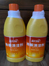 藍(lán)月亮 地板清潔劑 去污除菌快干 地板瓷磚大理石 地板凈 600g*2瓶 曬單實(shí)拍圖