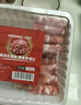 牛鮮尊國產(chǎn)黃牛原切谷飼 牛肉卷2斤 肥牛卷涮火鍋食材 生鮮牛肉 曬單實拍圖