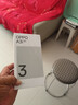 OPPO Reno13 16GB+512GB 超美小直屏店里選 A3i 超硬核耐用戰(zhàn)神 多重防護(hù)抗水濺 5100mAh 超能量大電池 靜夜黑12GB+256GB-A3i 官方標(biāo)配 曬單實(shí)拍圖
