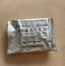 [興齊茲潤(rùn)] 環(huán)孢素滴眼液(Ⅱ）0.4ml*5支*6板/盒 曬單實(shí)拍圖