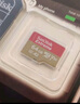 閃迪內存卡存儲tf卡運動(dòng)相機卡高速gopro相機微單內存卡MicroSD卡u3/v30 128G高速TF卡【聯(lián)系客服限量送7.9元讀卡器 曬單實(shí)拍圖