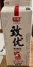 光明 致優(yōu) 4.0娟姍牛鮮牛奶 800ml*1瓶  家庭裝鮮奶 定期購 曬單實(shí)拍圖