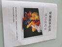 康佳云KOAIKA【800萬(wàn)+加購】新品4K液晶電視機超高清智能語(yǔ)音護眼網(wǎng)絡(luò )客廳家用無(wú)線(xiàn)投屏平板電視 50英寸 超高清智能網(wǎng)絡(luò )版 曬單實(shí)拍圖